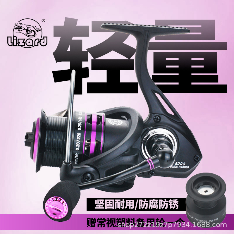 Monofilament Line - 5m/Rol Glow Silicone Visserijhuls, Anti-verwarrende Lijnbeschermingsbuis,